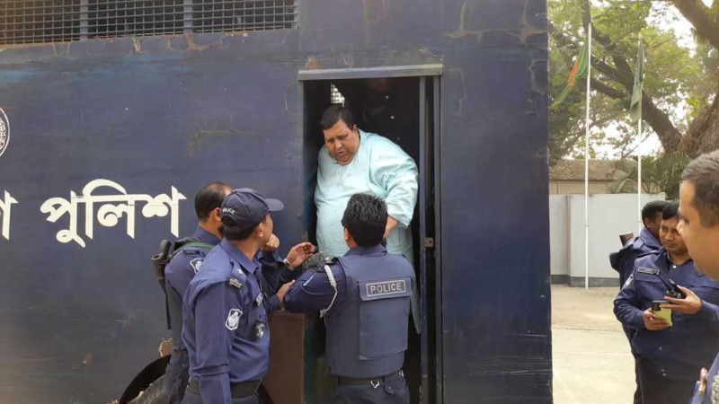 চাঁদাবাজি মামলায় সাবেক সাংসদ চয়ন ও তার স্ত্রী কারাগারে